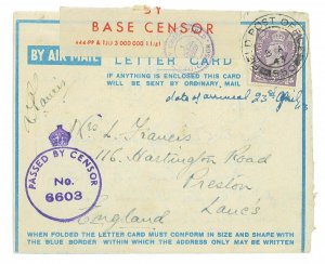 P5341 - PALESTINE BRITISH FORCES FIELD POST NR. 550, LETTER CARD TO ENGLAND