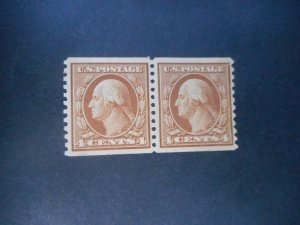 U.S. # 495 F-VFOG Pair