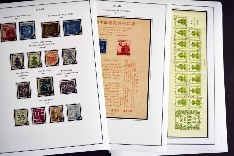 COLOR PRINTED JAPAN 1941-1950 STAMP ALBUM PAGES (38 illustrated pages)