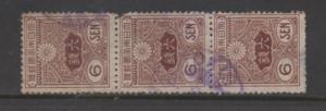 Japan   Scott#  134   used  strip of 3   19x22.5mm