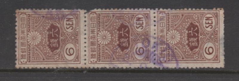 Japan   Scott#  134   used  strip of 3   19x22.5mm
