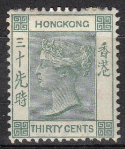 Hong Kong 30c Gray Green (91)(Scott #47) MLH