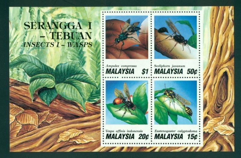 Malaysia Scott #441a MNH Wasps Insects Fauna CV$5+