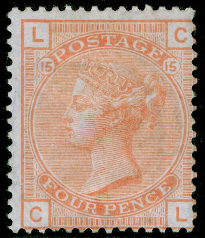 SG152, 4d vermilion plate 15, M MINT. Cat £3200. CL