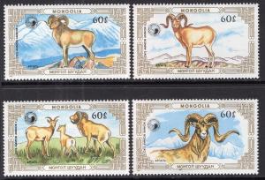 Mongolia 1564-1567 Sheep MNH VF