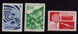 Taiwan 1972 Sc 1784-1786 set MNH