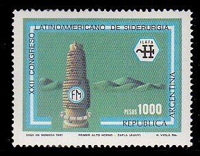 Argentina 1319 MNH