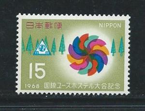 Japan 962 1968 Youth Hostel single MNH