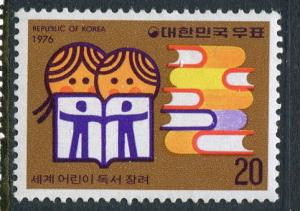 Korea #1400 Mint - Penny Auction