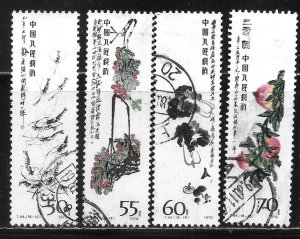 China PRC 1569-1572 Qi Baishi Paintings Short set Hi-Vals set Used c.v. $18