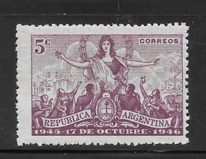 Argentina #553 MNH Single