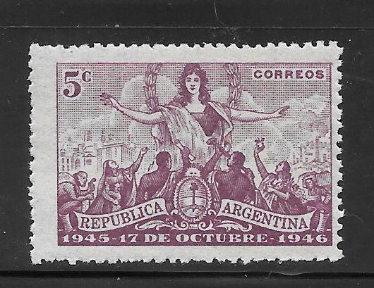 Argentina #553 MNH Single