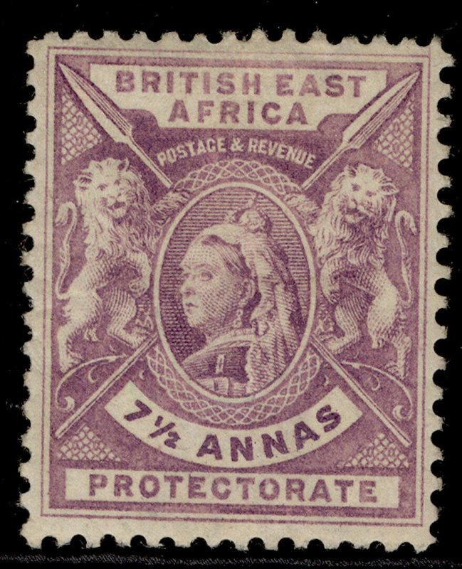 BRITISH EAST AFRICA QV SG73, 7½a mauve, M MINT. Cat £14.