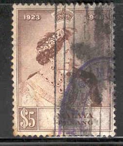 MALAYA PENANG 2 USED SILVER WEDDING ISSUE 1948