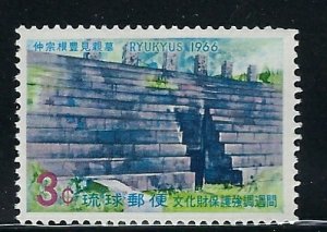 Ryukyu Is 149 MNH 1966 issue (fe7480)