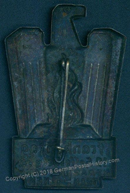 3rd Reich Germany 1935 Frankentag Party Rally Pin Medal 96242