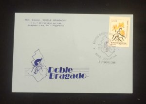 C) 1988. ARGENTINA. FDC. DOUBLE BRAGADA CYCLING RACE. YELLOW FLOWER STAMP. XF