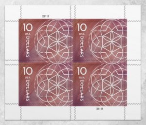 US $10 Floral Geometry Sheet of 4 Stamps. MNH 2023. Ships on 2/24/23