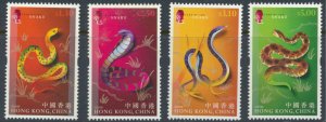 Hong Kong Sc# 918-921   SG 1040-1043 MNH Year of Snake  see details  / scans