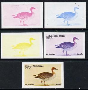 Oman 1973 Geese 5b (Pink-Footed Goose) set of 5 imperf pr...