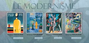TOGO - 2013 - Modernism - Perf 4v Sheet - Mint Never Hinged