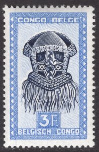 BELGIAN CONGO SCOTT 247