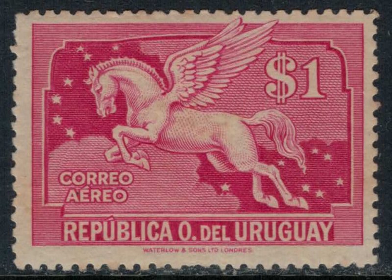 Uruguay #C52*  CV $10.00