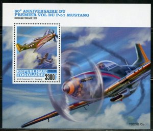 TOGO 2020 80th ANNIVERSARY OF THE FIRST FLIGHT OF MUSTANG P-51 S/SHEET MINT NH