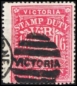 VICTORIA AR14b  Used (ID # 106619)