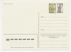 Postal stationery Soviet Union 1979 Mushroom - Fruit - Apple