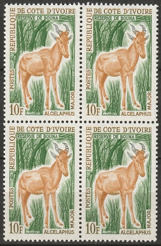 Ivory Coast 1963 Sc 205 block MNH**