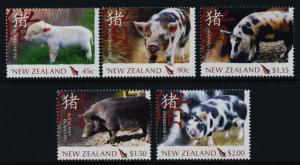 New Zealand 2110-4a MNH Year of the Pig