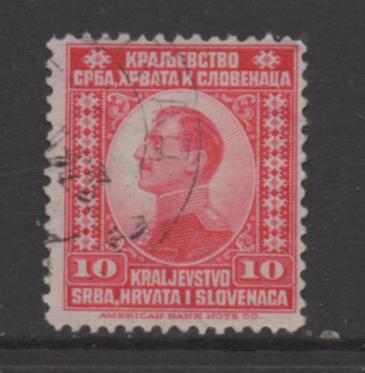Yugoslavia  Scott#  3  used  singles