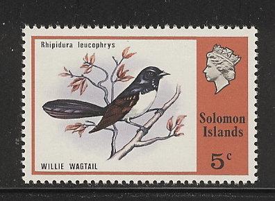 Solomon Islands 1976 bird stamp mnh sc 320