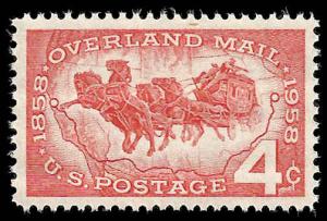 # 1120 MINT NEVER HINGED OVERLAND MAIL     VF+