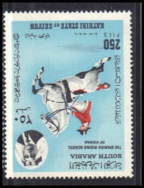 Kathiri Very Fine MNH ZA7070