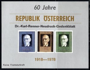 1978 Austria Souvenir Sheet 60th Anniversary Death Dr. Karl Renner