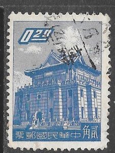 China (ROC) 1220: 20c Chu Kwang Tower, Quemoy, used, F-VF