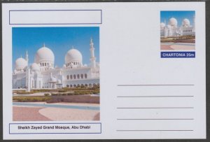 CHARTONIA, Fantasy - Sh Zayed Grand Mosque, Abu Dhabi -Postal Stationery Card...