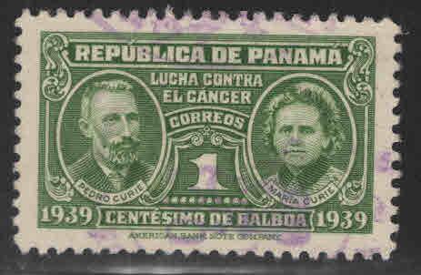 Panama  Scott RA2 Postal Tax stamp Used