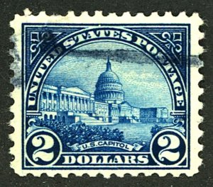 U.S. #572 USED