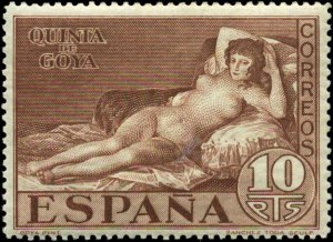 Spain Scott #399 Mint Hinged