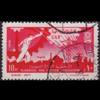 EGYPT 1961 - Scott# 523 Industry 10m Used