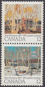 Canada - #734a Tom Thomson Paintings Se-Tenant Pair - MNH