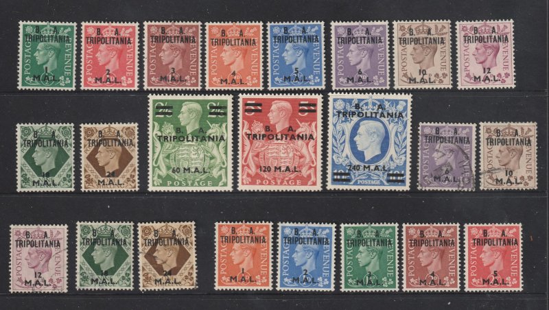 Great Britain BMA Tripolitania a small lot M&U