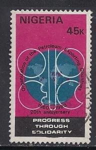 Nigeria 390 Used Bin 5370
