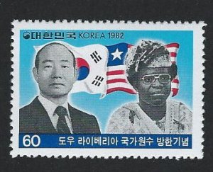 Korea MNH multiple item sc 1291