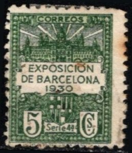 1930 Spain 5 Centimos Barcelona Municipality Philatelic Exposition Used Hinge