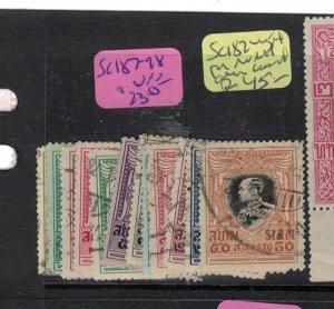 Venezuela SC 187-98 VFU (1ekm)
