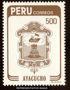 Peru Scott 816 Mint never hinged.